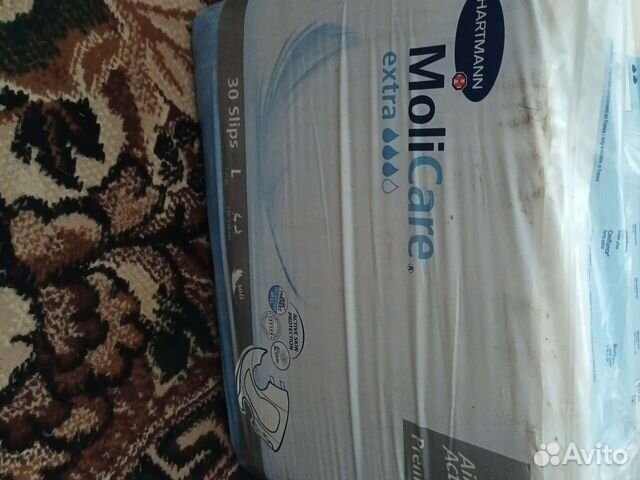 Памперсы для взрослых l 30 шт