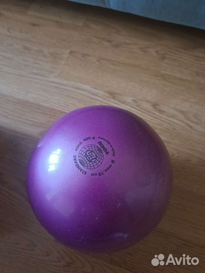 Гимнастический мяч