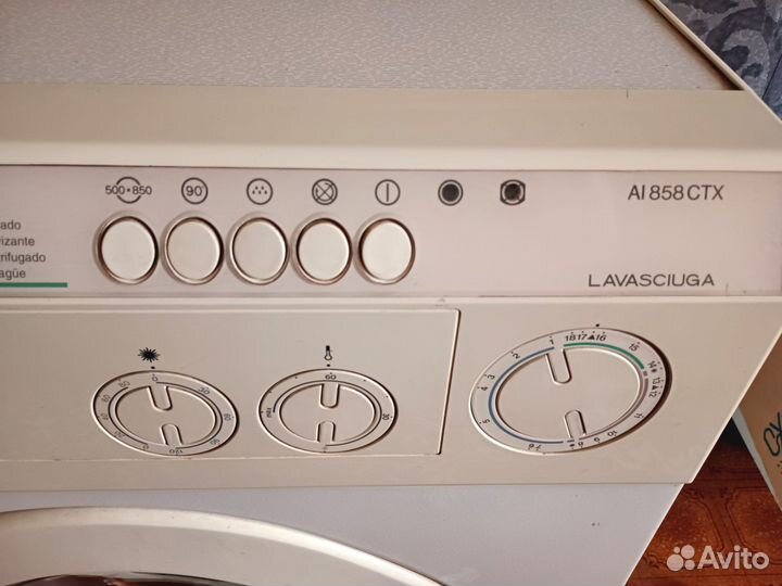 Стиральная машина с сушкой