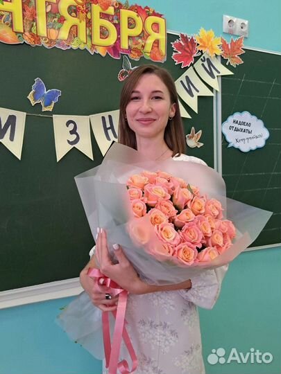 Репетитор по обществознанию