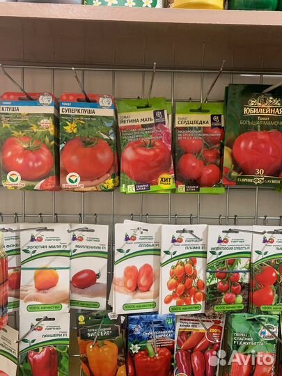 Семена овощных и цветочных культур