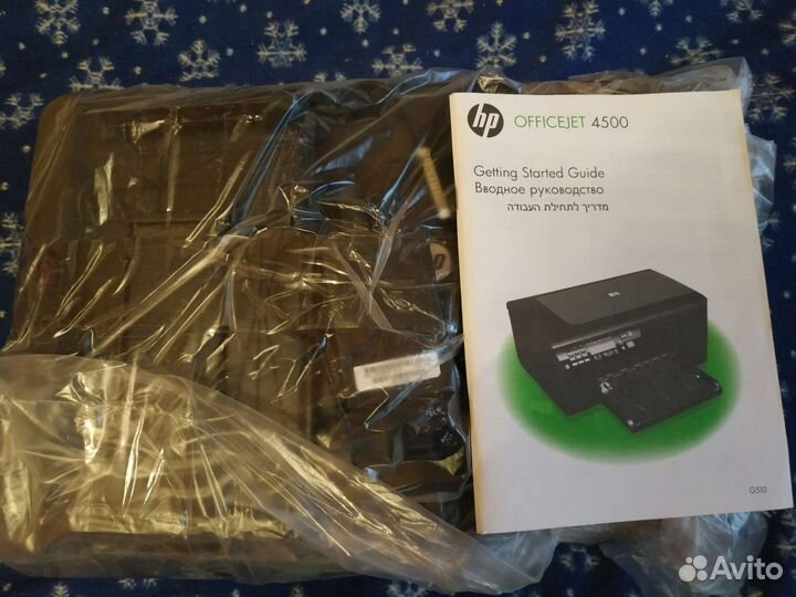 Мфу HP officejet 4500