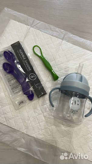 Поильник непроливайка