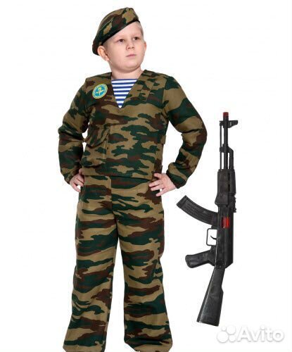 Военные костюмы для мальчика напрокат