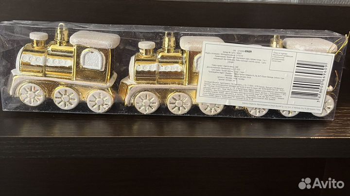 Новогодние украшения