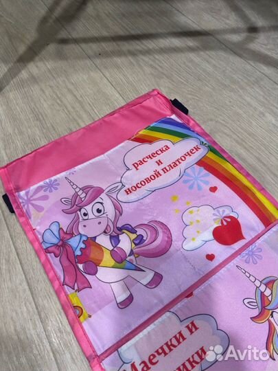 Кармашки для шкафчика в детский сад с именем Злата