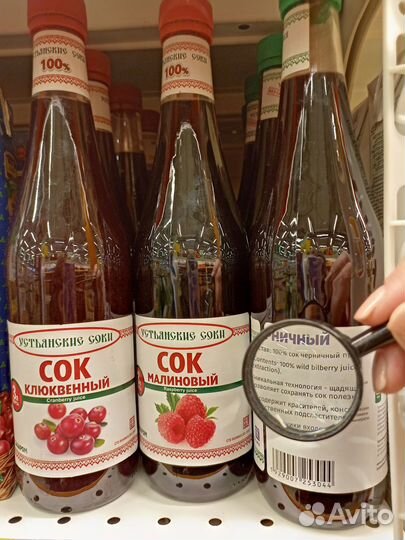 Натуральный сок сок доставка сок оптом