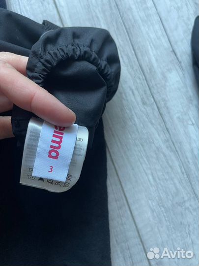 Отправлены Авито Варежки краги Reima р.3