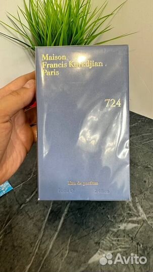 Maison Francis Kurkdjian Paris 724