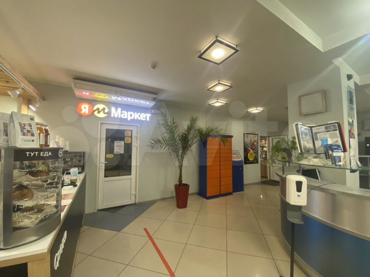 Офис, 17.93 м² 3 этаж по схеме