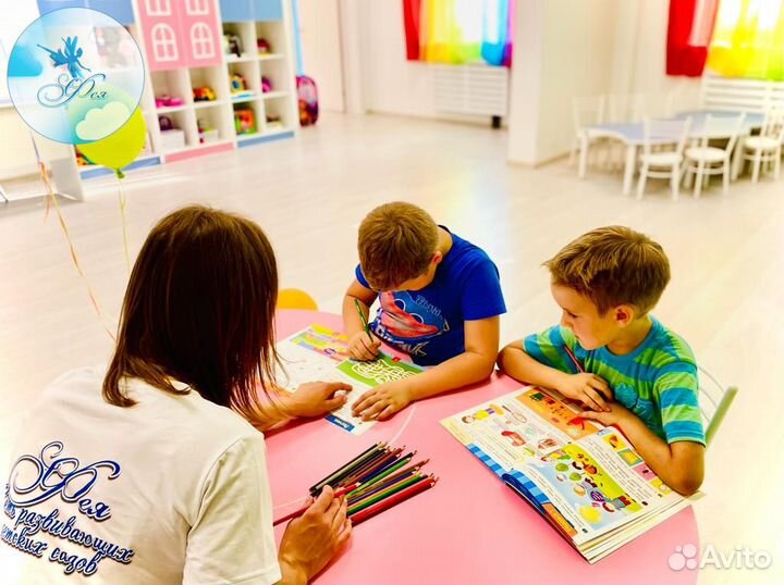 Частный детский сад