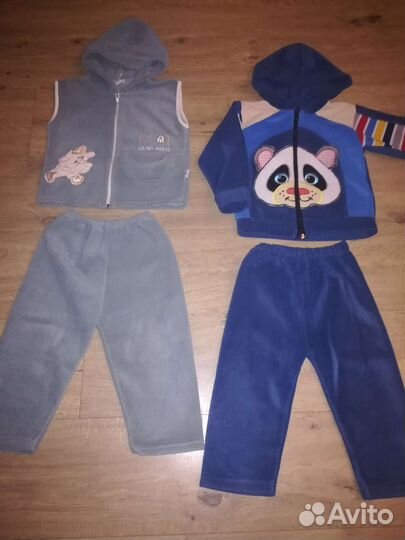 Вещи на мальчика пакетом