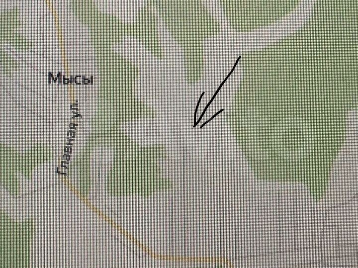 Участок 12 сот. (ИЖС)