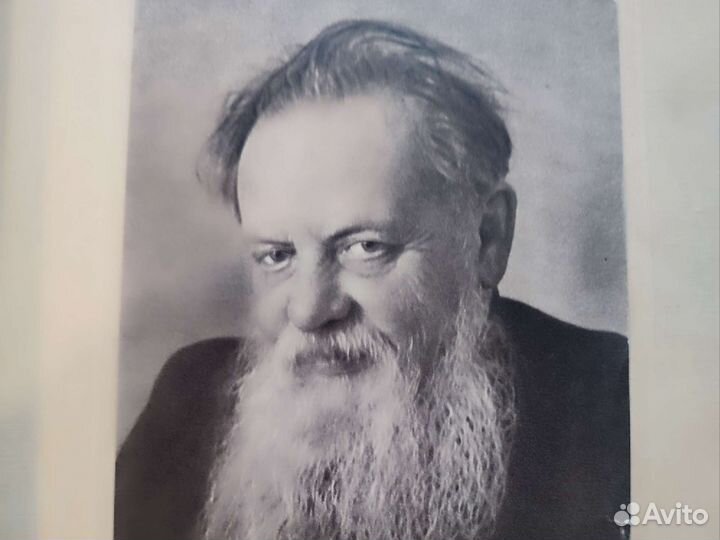 Малахитовая шкатулка П.Бажов