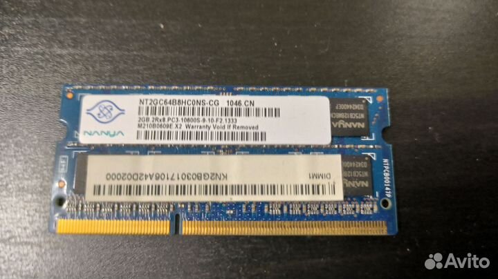 Оперативная память Nanya ddr3 2gb для ноутбука