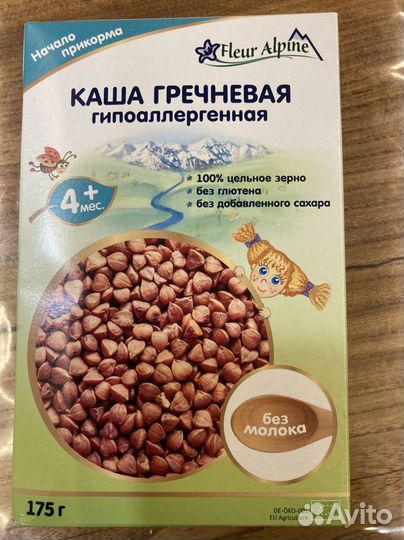 Каша fleur alpine