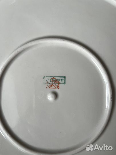 Остатки сервиза чайно-кофейного Киев СССР