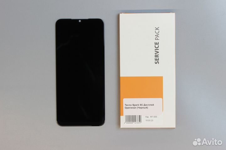 Tecno Spark 8P Дисплей Оригинал (Черный)