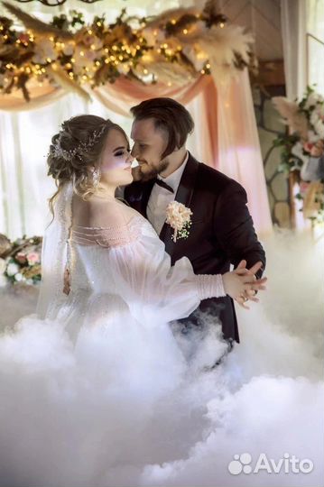 Низкий дым на свадьбу