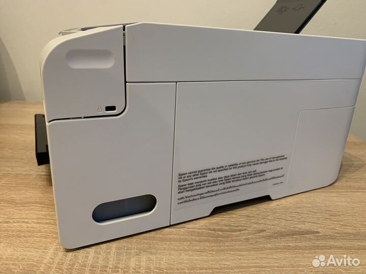 Мфу epson с снпч