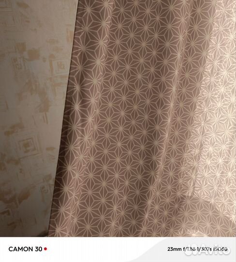 Комплект шторы и тюль бу