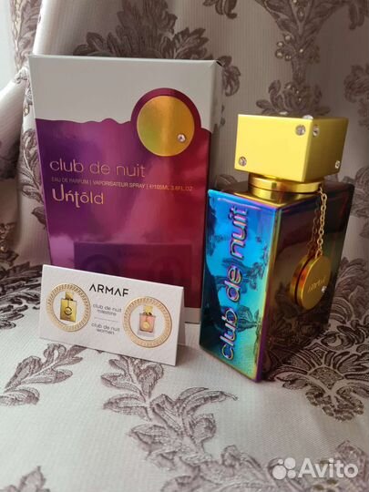 Armaf Club de Nuit Untold