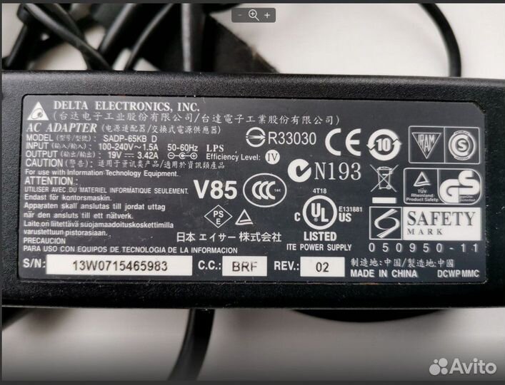 Блок питания для ноутбука Lenovo. 19V и 3,42A.Ориг