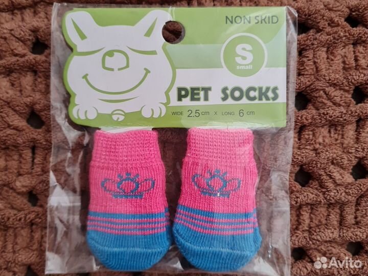 Носки для собак