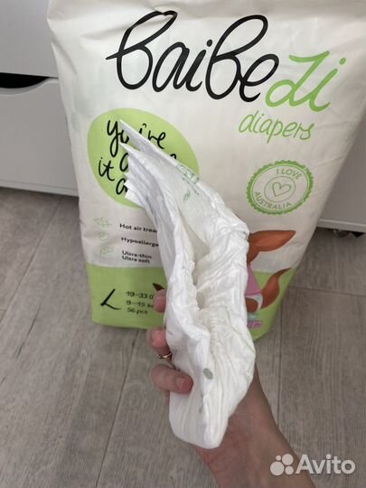 Подузники baibezi