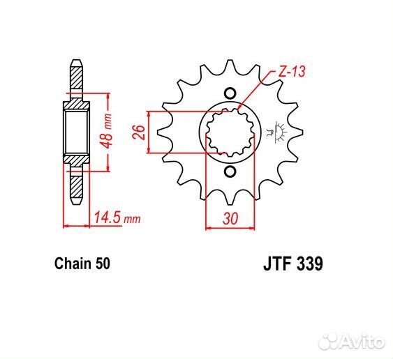 Звезда JTF 339.15