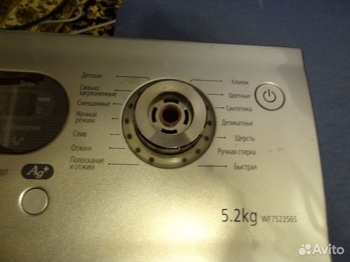 Стиральная машина запчасти samsung WF-7522565