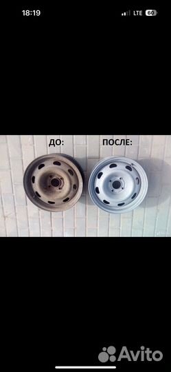 Пескоструйная обработка