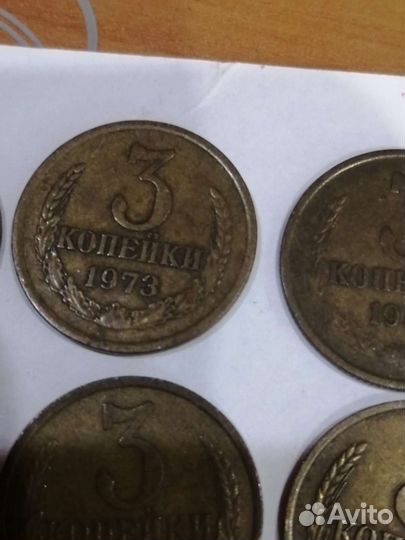 Монеты1,2,3,5,10,20,15к1961-91