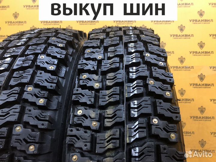 КАМА И-511 175/80 R16 88S