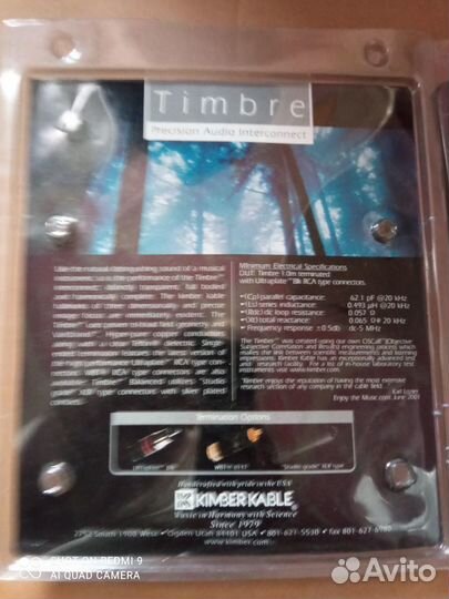 Межблочный аудио кабель timbre 1 м. (ориг. сша)