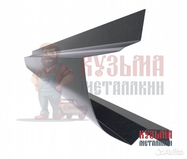 Гольф 5 порог под авто