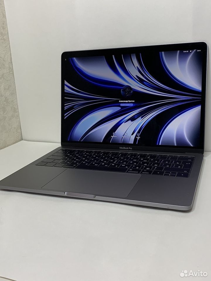 Macbook pro 13 2017