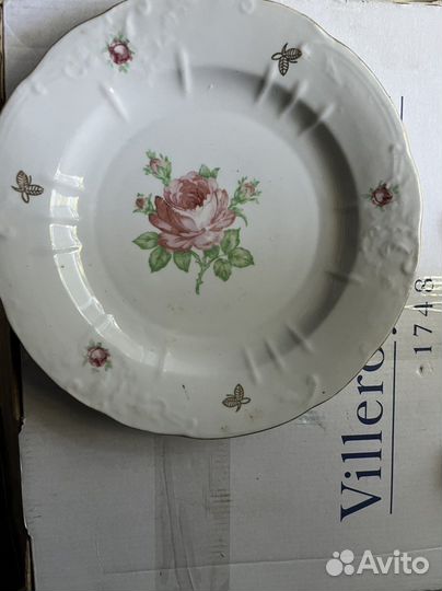 Тарелка под вторые боюда