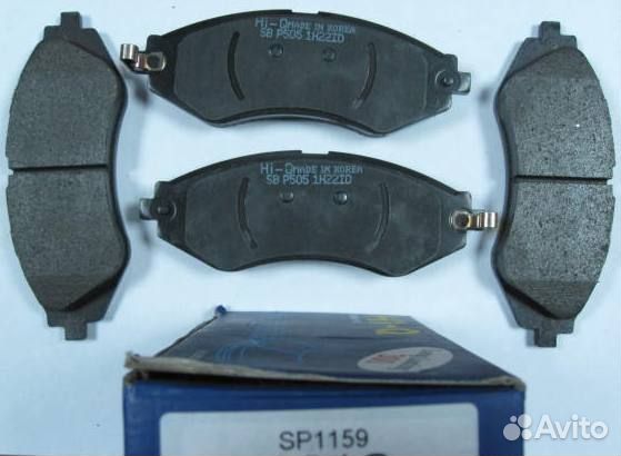 Колодки передние к-кт Chevrolet Lacetti Gentra