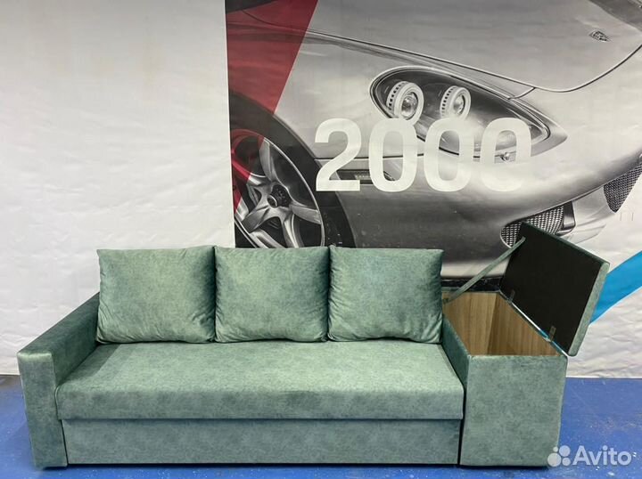 Диван Амстердам