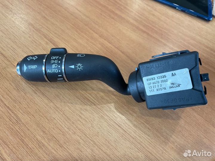 Переключатель поворотов подрулевой Jaguar Xf