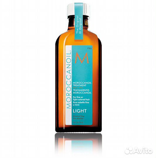 Moroccanoil масло