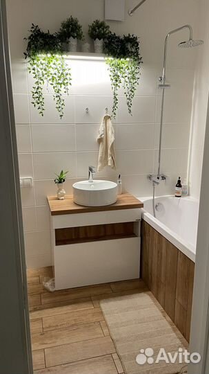 Светильник полка икея IKEA