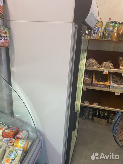 Холодильник