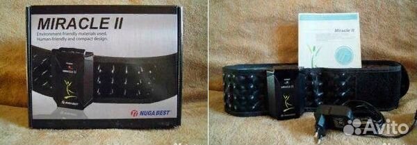 Турманиевый пояс Miracle 2