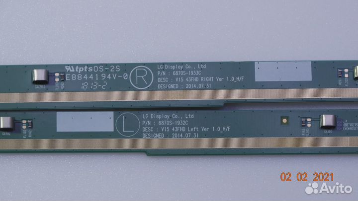 6870S-1932C 6870S-1933C