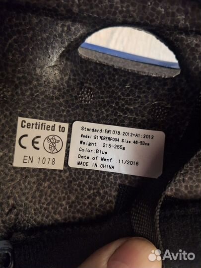 Роликовые коньки детские