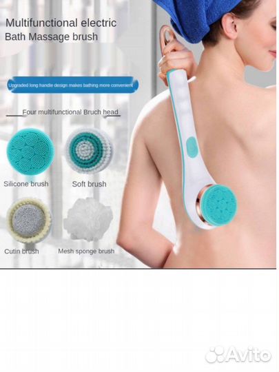 Массажная щетка для тела антицеллюлитная