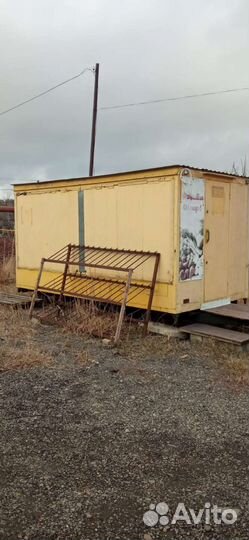 Торговый прицеп