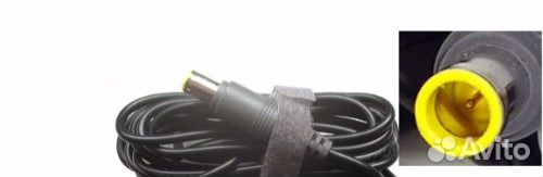 Зарядное устройство для ноутбука lenovo